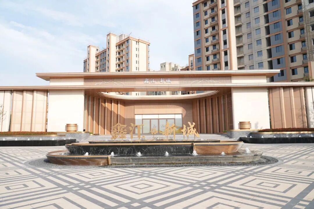  【逆向思维】别再迷信地段论：为什么鑫江新城能颠覆区域价值认知 房产家居