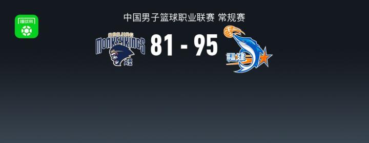  CBA常规赛激战，福建晋江文旅客场取胜；昆汀-皮特森强势爆发。 体育新闻 CBA常规赛激战，福建晋江文旅客场取胜；昆汀-皮特森强势爆发。 体育新闻