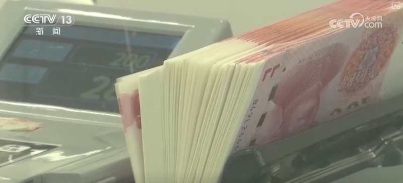  中国经济展现强劲韧性；多重积极因素汇聚；高质量发展稳步推进。 股票财经 中国经济展现强劲韧性；多重积极因素汇聚；高质量发展稳步推进。 股票财经