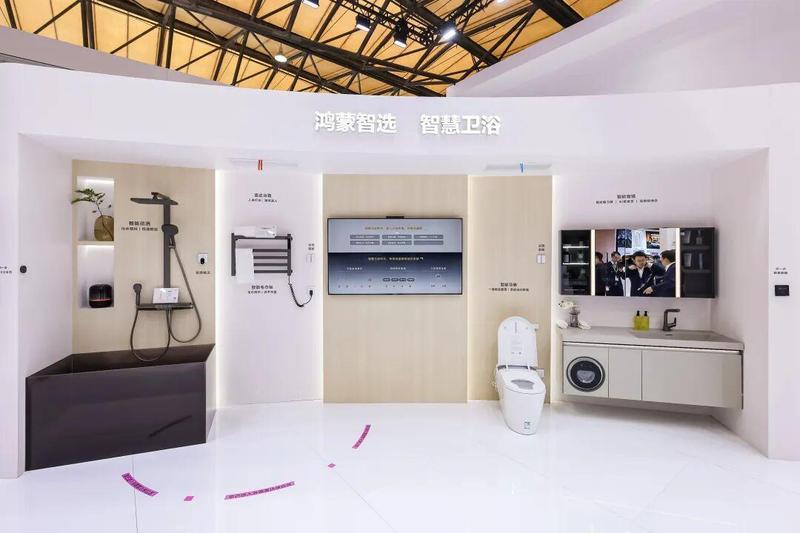  AWE展会上，华为鸿蒙智家惊艳亮相；从设备控制，到空间主动感知的智慧跃迁 IT技术