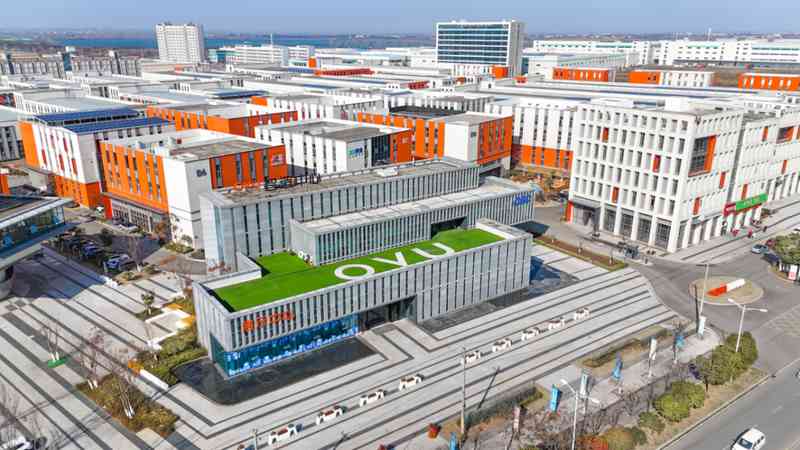  京津冀资源对接长江新区；智能制造产业园天津推介会圆满落幕。 IT技术