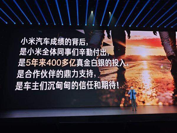  小米新一代SU7强势开局，锁单成绩亮眼；尚界Z7蓄势待发，竞争格局渐显张力。 汽车科技