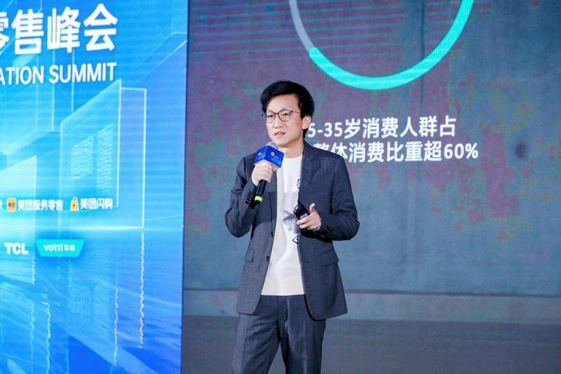 华帝潘叶钊分享厨电新路径；从产品销售转向生活方式经营。