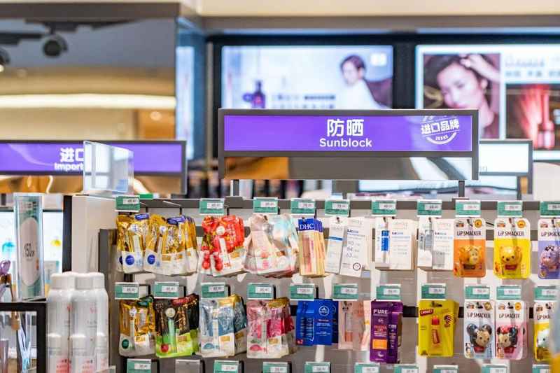  屈臣氏中国业务持续承压，即时零售能否成为突围关键？ 企业服务