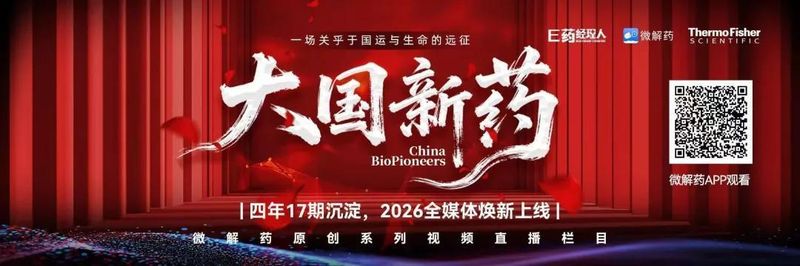  医药流通巨头艰难转身，国药控股迎来业绩回暖。 股票财经