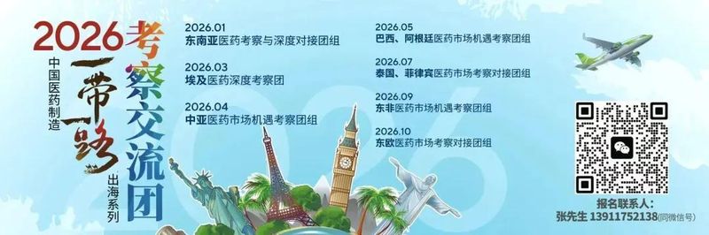  医药流通巨头艰难转身，国药控股迎来业绩回暖。 股票财经