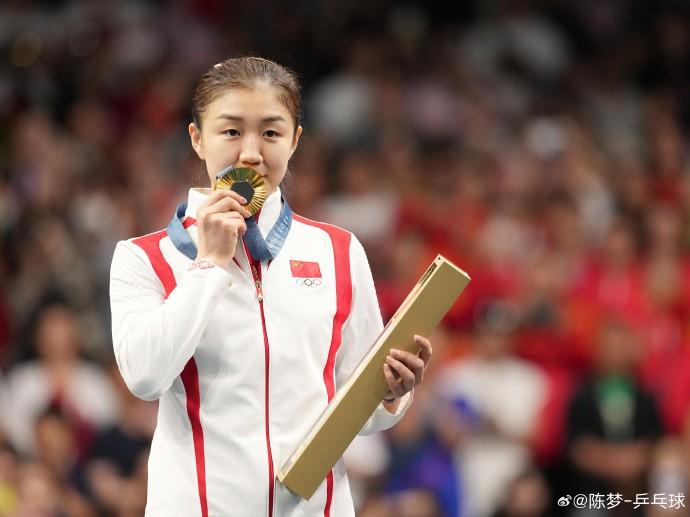  万次挥拍背后的生理极限：职业运动员伤病应对与心理重构机制 体育新闻