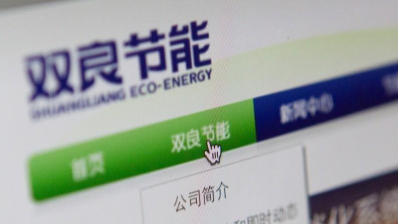  深跌后的绝地反击：药明康德与医药板块的价值回归真相 股票财经